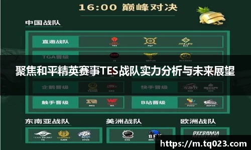 k1体育十年品牌网址
