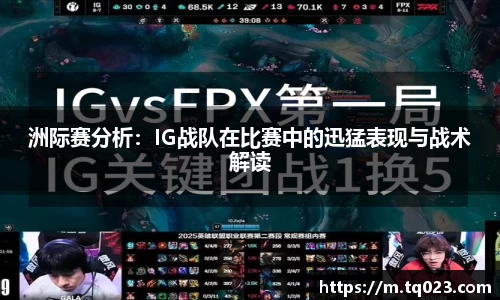 k1体育app下载