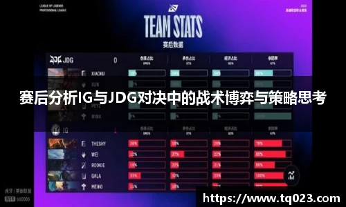 k1体育十年品牌网址