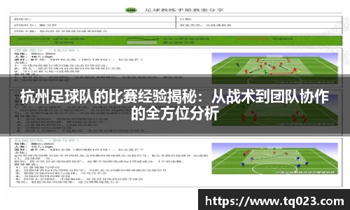 k1体育-十年品牌