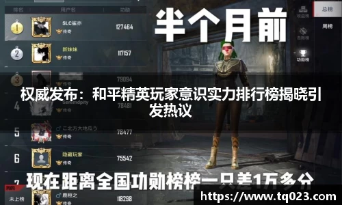 k1体育app下载