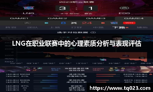 k1体育-十年品牌