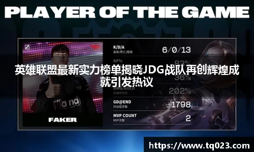 k1体育app下载