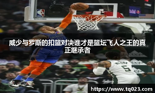k1体育app下载
