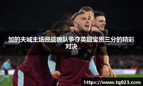 k1体育十年品牌网址
