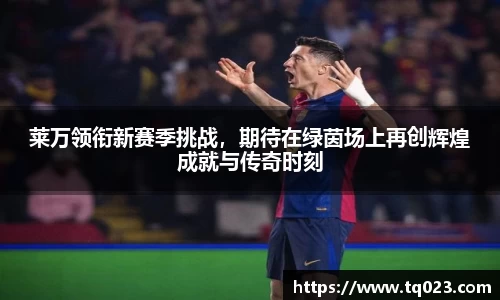 k1体育app下载