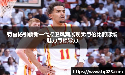 k1体育app下载