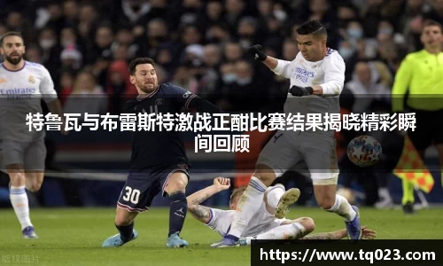 k1体育十年品牌网址