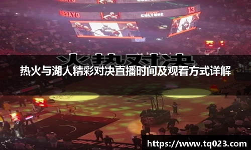 k1体育app下载