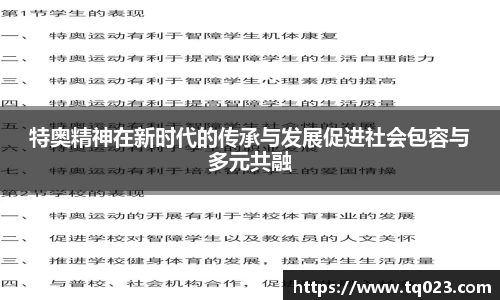 k1体育十年品牌网址