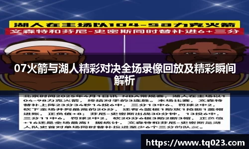 k1体育-十年品牌