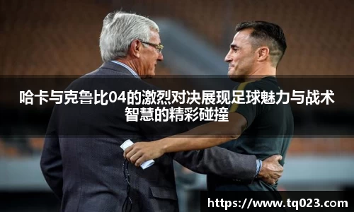 k1体育app下载