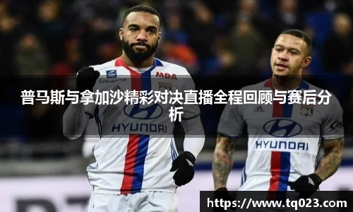 k1体育十年品牌网址