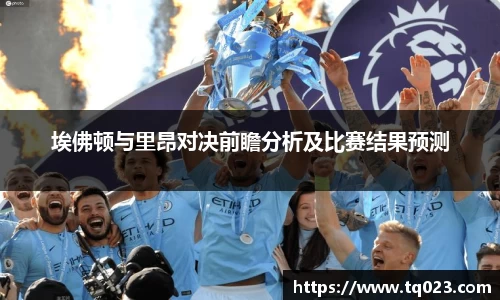 k1体育十年品牌网址