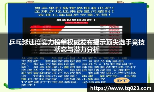 k1体育十年品牌网址