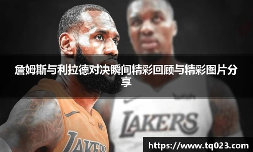 k1体育十年品牌网址