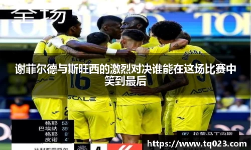 k1体育app下载