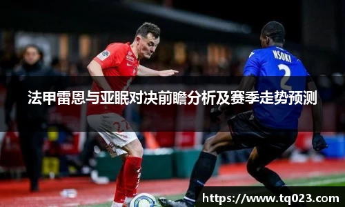 k1体育十年品牌网址
