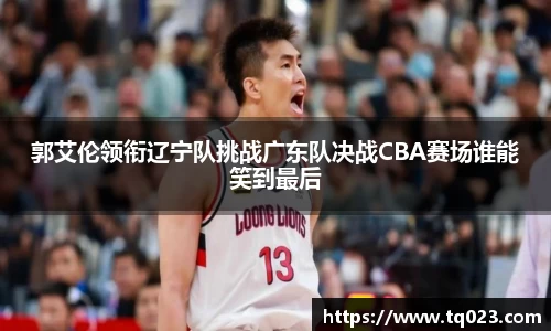 k1体育app下载