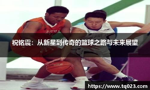 k1体育app下载