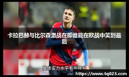 K1体育