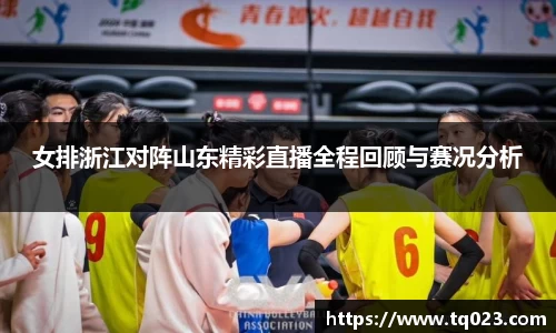 k1体育十年品牌网址