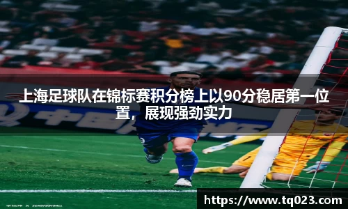 k1体育app下载