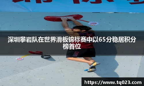 K1体育