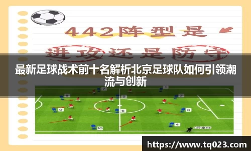 k1体育十年品牌网址