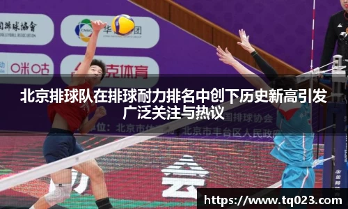 k1体育-十年品牌