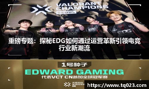 k1体育十年品牌网址