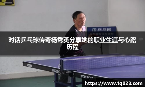 k1体育十年品牌网址